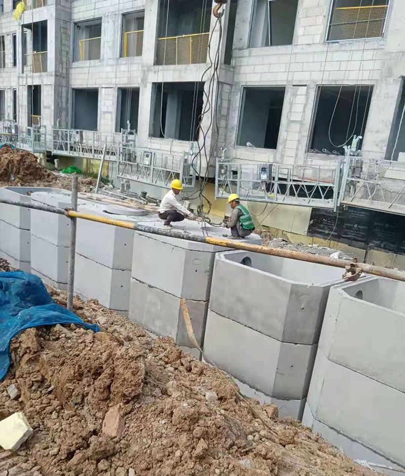化糞池
